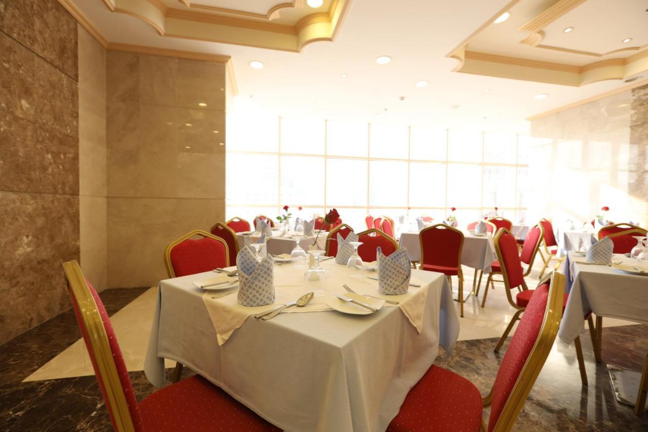 Hotel Al Rayyan Makiya Towers 1 Mekka