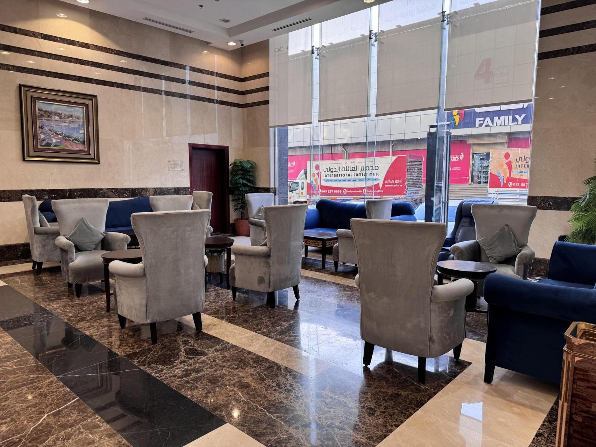 Hotel Al Rayyan Makiya Towers 1 Mekka