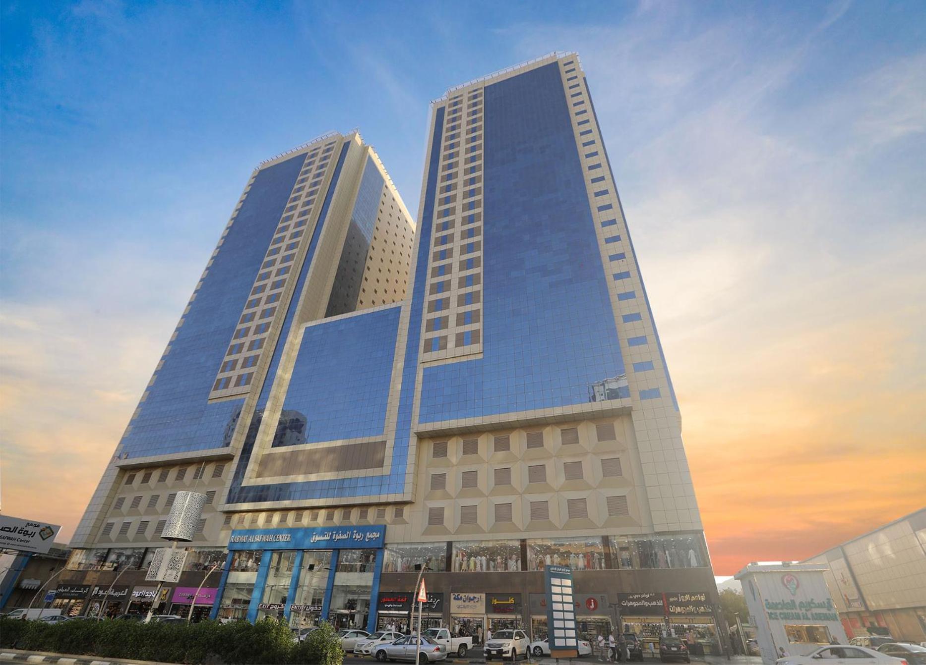 Al Rayyan Makiya Towers 1 3* Mekka